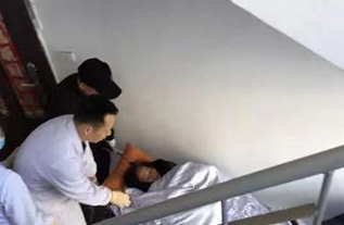 越秀区病人院后返乡